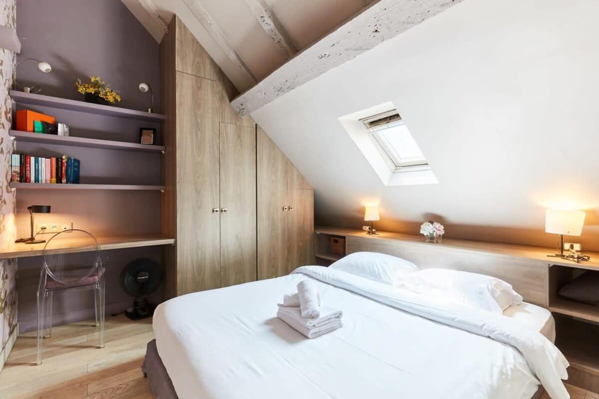 Apartament Vosges 1Br Cozy Paryż Zewnętrze zdjęcie
